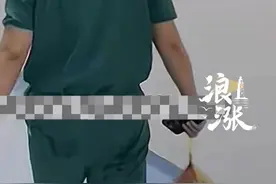 网传贵州一医院工作人员多次私拿胎盘，用黑色塑料袋藏匿。当地回应：已经被辞退，胎盘自己不能带走 一般由医院统一处理。#贵州 #胎盘 #医生 #生孩子 @抖音短视频视频封面