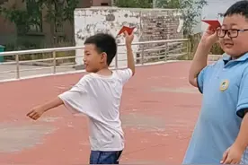 一起来折闪电飞镖#手工 #折纸 #手工 #折纸教程 #纸飞镖制作教程