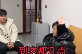 解清帅妈妈开家长会😀#解克锋全家 #看一遍笑一遍 #暖心视频封面