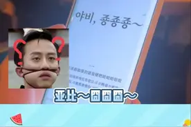 你说（嚼嚼嚼）谁发明的（嚼嚼嚼）韩文谐音表情包呢（嚼嚼嚼）#韩语#抽象#娱乐#搞笑视频封面