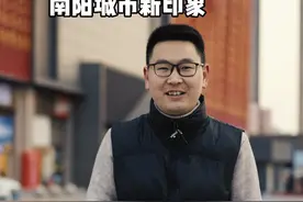南阳关门7年之久的银基终于开工了#南阳城市更新视频封面