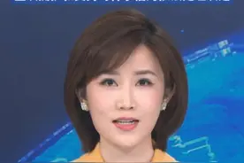 中国佛教协会：坚决拥护和支持对释永信的依法处理决定 