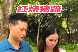 花姐又往我后备箱里的扔菜 阿金去整花姐 没想到反被花姐欺负#我的乡村生活#农村美食视频封面