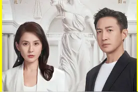 英子和邱华总算拿到律师证#无所畏惧 #好剧推荐 #无所畏惧第一季视频封面