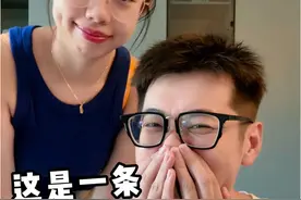 刚刚，新的生娃方式诞生了！ 以后北北要是问我他怎么来的，我：请看VCR！#彤彤不容易 #欧文浩 #卸货倒计时 #转场 #孕妇视频封面