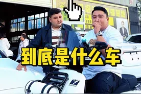 60万公里报废的是什么车 #抖音汽车人共创计划 #我与汽车的日常 #每天一个用车知识 #汽车知识分享 #阿凡提说车视频封面