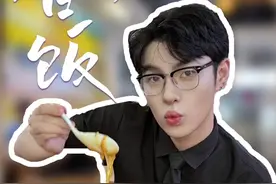 30天硬核碳水早餐不重样！我申请当河南省饭课代表！#省饭课代表#全网竞选省饭课代表#河南美食#早餐视频封面