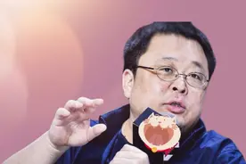罗永浩:ADHD知道和不知道的区别 #ADHD#罗永浩 #拖延症视频封面