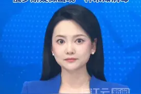俄罗斯疑似出现一种未知病毒视频封面