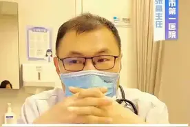 焦虑抑郁，有心脏神经官能症的患者，应该如何面对生活#抖出健康知识宝藏@心脏科医生张晶 脱口秀 #焦虑抑郁 #心脏神经官能症 #胸闷心慌视频封面