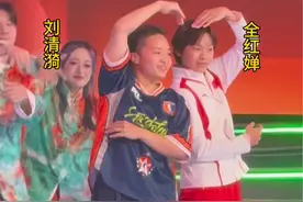 #全红婵刘清漪跳街舞 太会跳了！#全红婵 #刘清漪 #湾区升明月视频封面