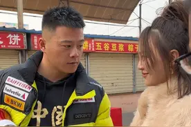 《集市风云》 第九集 这个世界唯一的公平就是，拿你有的，换你要的。 #剧情 #集市风云 #抖音商城好物年货节