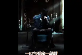 一部治愈系电影净化一下心灵#每天持续更新好剧 #一口气看完系列视频封面