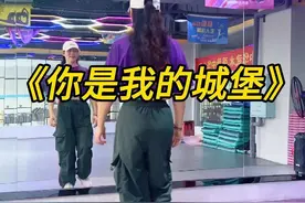 #你是我的城堡 #豆豆广场舞 #爱舞蹈爱生活 #因为热爱所以坚持 #完整版 拍摄@小周周 @抖音短视频