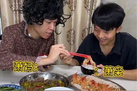 #内容过于真实 #fyp 你们有没有这么尴尬过，请勿模仿视频封面