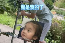 当女儿找了个隔壁邻居哥哥当男朋友时，妈妈每天都超开心…#青梅竹马 #农村生活 #田园生活乐趣多视频封面