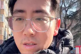 银行理财还能买吗？有没有风险？#银行理财不再保本保息 #银行理财产品 #银行理财的底层投向 #金融知识普及视频封面