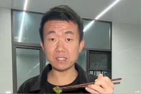 我们三胎了，事情被网暴，我很在乎粉丝朋友的感受，我情绪失控了……视频封面