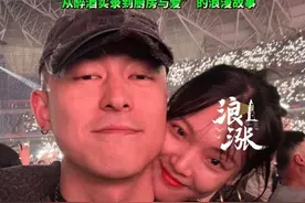 初代情侣博主“老张和叮叮”女主角丁钰琼官宣怀孕 两人于大学时期相恋 在一起已有14年#丁钰琼 #老张和叮叮