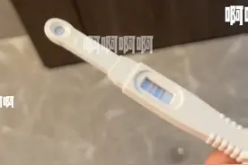 当大家知道我怀孕后，都是什么反应…… #怀孕日记 #宝妈视频封面