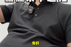 去银行柜面取钱遇到限额，用这个方法就行#银行贷款 #金融知识 #取钱 #银行取款限额 #西安金融仇建视频封面