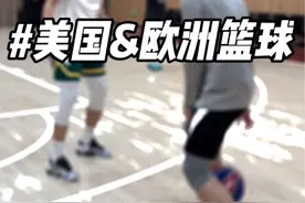 如何去打团队篮球，全场比赛需要更多的跑动空切和配合#cis体育 #篮球技巧教学 #欧洲篮球