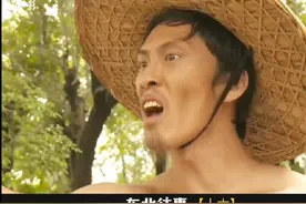 刘歌用实际行动向孙大庆忏悔自己所犯下的错。#东北往事视频封面