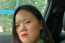 网恋对象太有心机了#日常vlog #情感 #网恋