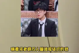 《我好像在哪见过你》帅哥合唱版来喽 #薛之谦在我抖音里摇一天了 #薛之谦的歌我先摇了 #薛之谦 #我好像在哪见过你dj视频封面