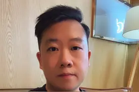 突发，伊朗局势出现转机 #黄金 #金价 #伊朗核协议 #财经 #米哥聊财经视频封面