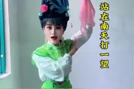 衡阳花鼓戏——小下凡。衡阳神调喜欢的多听听。#糖宝戏曲爱好者 #湖南花鼓戏 #传递戏曲文化 #过把戏瘾视频封面