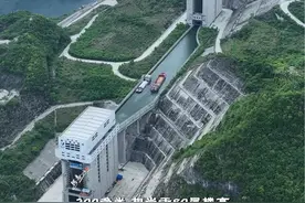 构皮滩水电站，创造六项世界纪录，是名副其实的超级工程！#超级工程 #构皮滩通航工程 #中国超级工程里的世界之最 #航拍