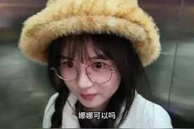 背着女朋友剪头发，看看她什么反应#甜一口没 #情侣日常