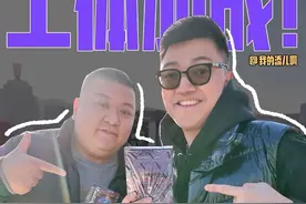 和周哥在工体拆足球“文班”居然拆爆配了？这..算飞吗 #疯狂收藏家 #亚马尔 #球星卡视频封面