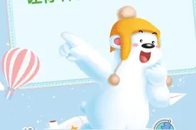 你的家乡话是如何称呼小孩的莫？ 这2个字“囡”和“囝”，你能打出来吗？ #中国文字博大精深 #神奇的汉字 #有趣的知识又增长了 #汉字之美 #知识科普