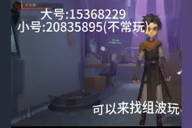 #超自然行动组 #还好是超自然不然就火了 #抽风 #日常发癫 对。嗯