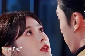 #碧海剧场#羽香剧场#玫瑰花开情深时#杨紫李现跳韩商言手势舞视频封面