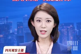 空天战机、无人机甲装备云集，#南天门计划究竟是什么 9月21日据央视新闻，“南天门计划”目前已构筑了50万字的文本和近100件武器装备设计图，科幻正一步步照进现实。