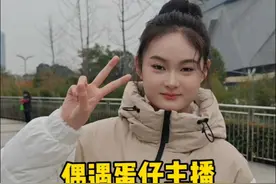 蛋仔主播大集合！#6号乖崽 #蛋仔派对