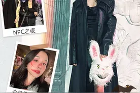 杀青回京 今年我扮自己#星引力计划 #北京欢乐谷npc有多绝视频封面