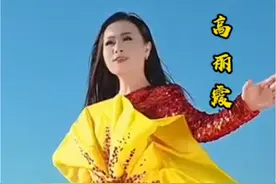 热歌榜音乐/桃园三结义主题曲《这一拜》DJ版/原唱/高丽霞@高丽霞女版《这一拜》🔥 #演出现场视频 ##热歌推荐 #音乐视频 #热歌 #流行音乐视频封面
