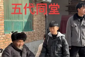 孝顺的爷爷又推着104岁太爷爷回来了，刚好炖了排骨汤，一家五代人在一起温馨又和睦，这才是家的味道#记录真实生活 #家庭日常 #农村生活 #家庭 #百善孝为先视频封面