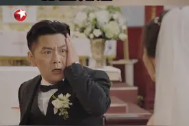 林瑶父亲婚礼时掌掴比自己女儿大二十岁的女婿#李治廷 #东方卫视我的世界你好