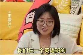 张新成就是别人家的孩子，王玉雯被从小卷到大 #王玉雯 #张新成  #内卷 #综艺视频封面