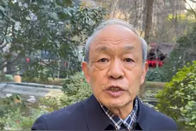 不管是招商银行还是建设银行，都不如合作社好#大实话#扎心现实视频封面