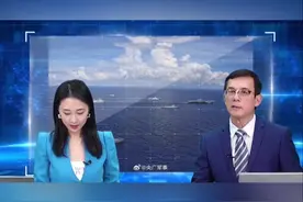 山东舰战斗群8军舰直插美菲军演！与美军航母硬碰硬！视频封面