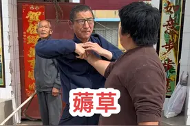 今天，砖哥可把二大爷嫂子气毁了……#创作灵感 #我的乡村生活 #新农人2024 @海娇（金砖哥嫂子小号）视频封面