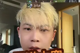 体验两周云逆水寒真实测评#逆水寒手游 #云逆水寒 #逆水寒手游攻略