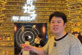 这玩意不能混，我平时还行！ #汽车人共创计划