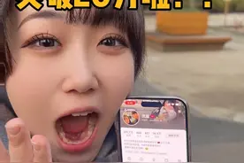 2024年最后一天粉丝到20万啦！谢谢大家一年来对我们的支持 #日本女友#中日情侣#樱花妹#2025#留学生视频封面